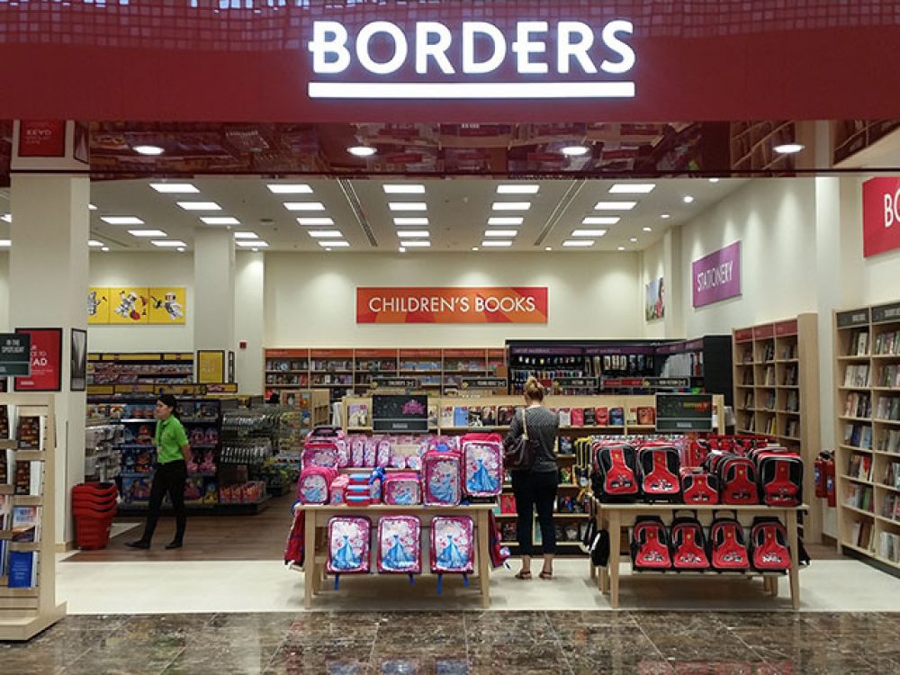 BORDERS Dubai Shopping Guide