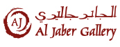 AL-JABER-GALLERY-LOGO | Dubai Shopping Guide