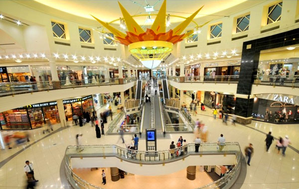 DCC | Dubai Shopping Guide