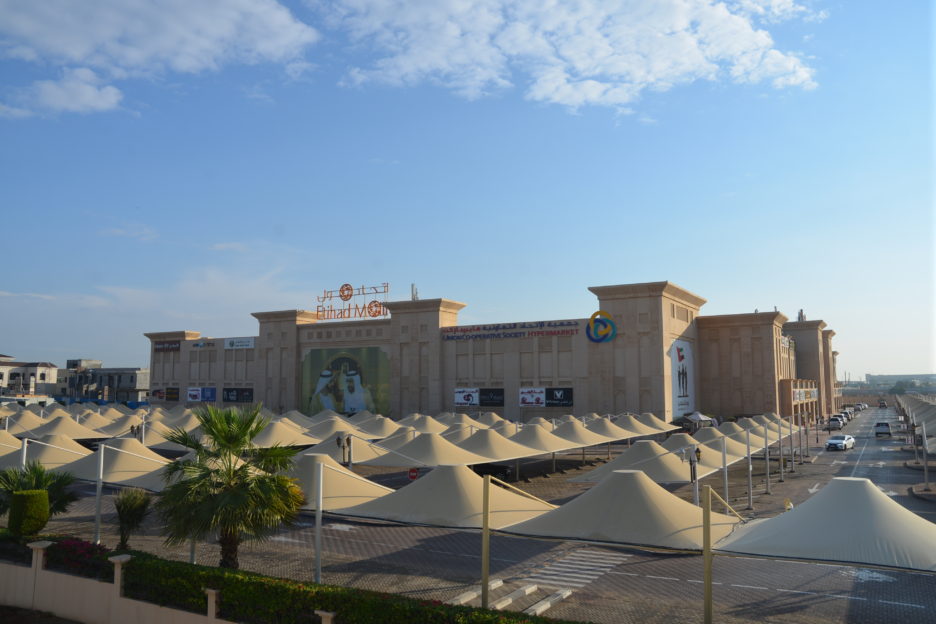dubai etihad travel mall