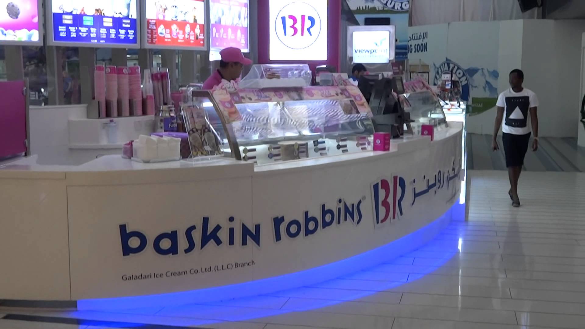 Baskin Robbin Dubai Shopping Guide 1524