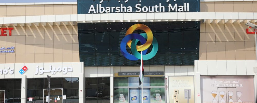 Al Barsha South Mall: A Family-Friendly Community Destination