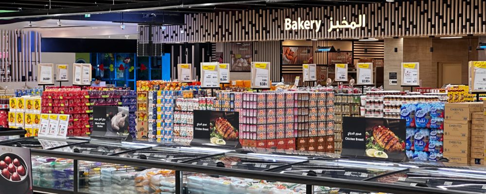 Union Coop Expands Product Range And Enhances Market Competitiveness