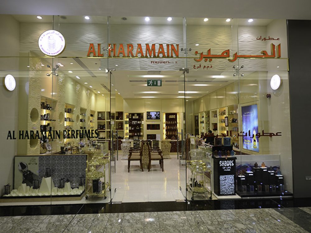AL HARAMAIN PERFUMES | Dubai Shopping Guide