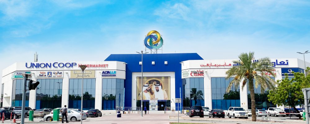 Union Coop Obtains ‘Dubai Assured Stamp For Tourism And Retail Establishments’