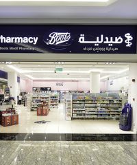 BOOTS PHARMACY