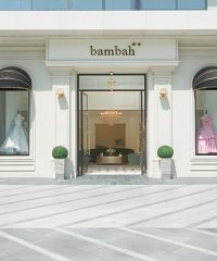 BAMBAH