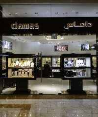 DAMAS JEWELLERY