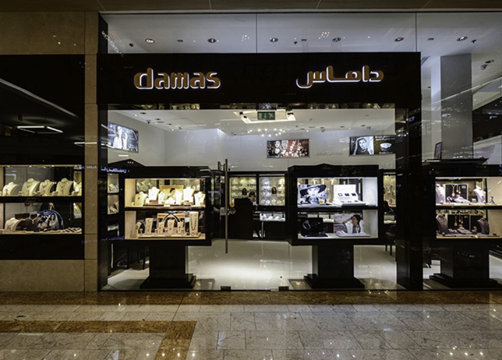 Damas Jewellery | Luxury Shopping in Dubai | Visit Dubai