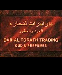 DAR ALTORATH TRADING