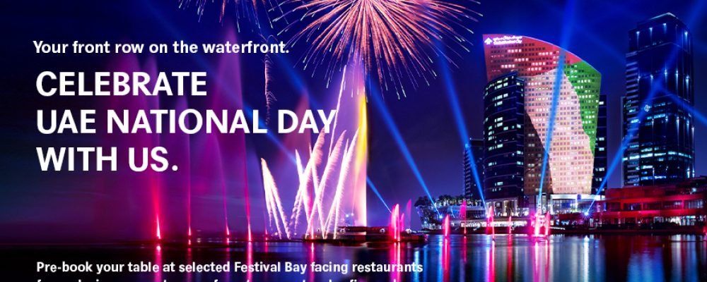 Celebrate With Dining And Fireworks At Dubai Festival City Mall To Commemorate The 49th UAE National Day