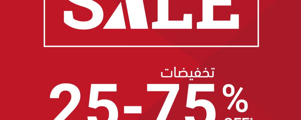 Up To 75% Off At ACE During DSF