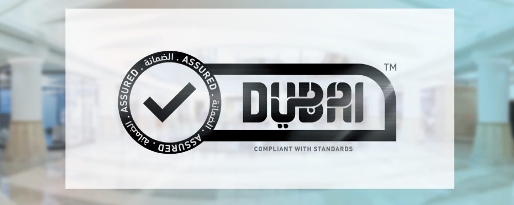 Burjuman Awarded ‘Dubai Assured’ Stamp By Dubai Municipality