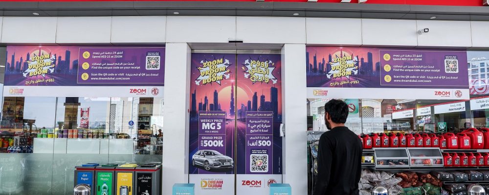 ENOC Group And Dream Dubai Provide ZOOM Customers A Chance To Win An MG Car