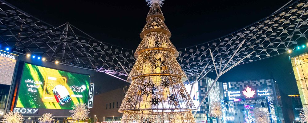 City Walk Lights Up With Festive Cheer For DSF’s 30th Anniversary