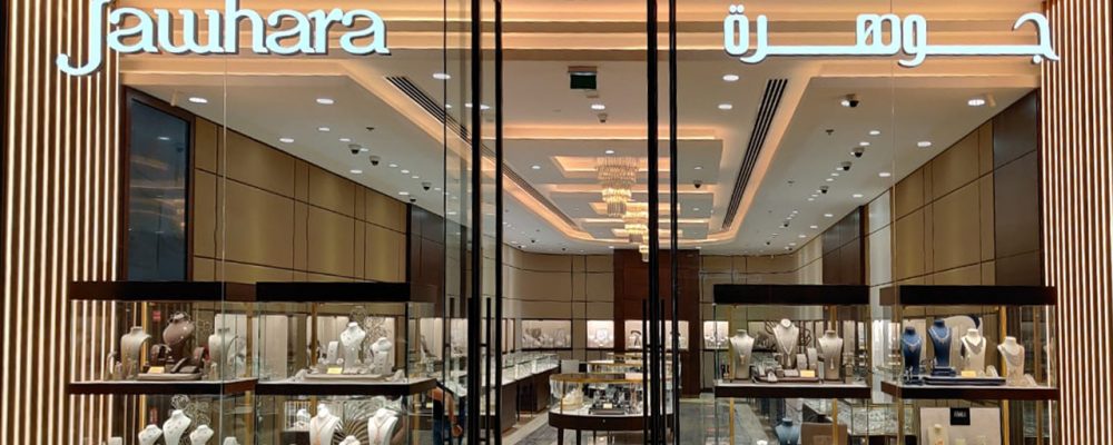 Jawhara Jewellery Strengthens Presence In The UAE With 17 New Stores By End Of 2021