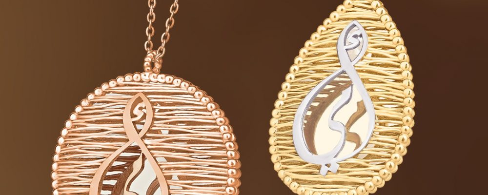 Jawhara Jewellery Unveils An Exclusive Capsule Collection For Mother’s Day