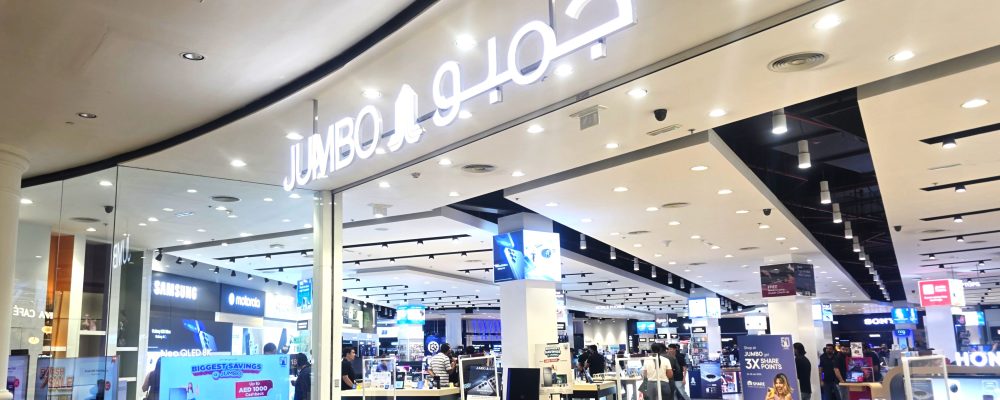 Jumbo Electronics Launches Biggest Savings Campaign Across UAE Stores