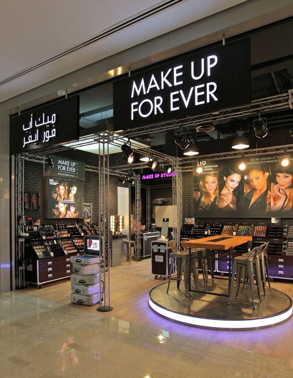 Makeup In Dubai Mall Saubhaya Makeup