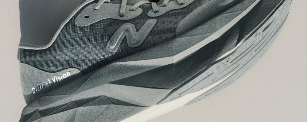 New Balance x District Vision: Pace With Peace Now In Dubai