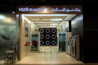 Noor Islamic Bank