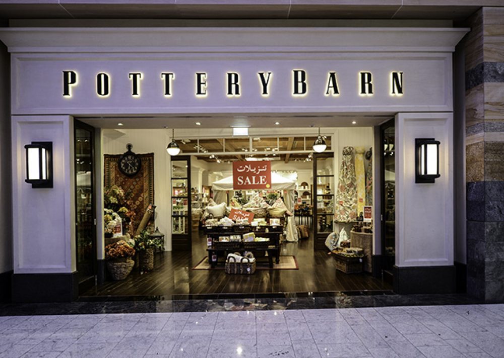 Pottery Barn Dubai Shopping Guide