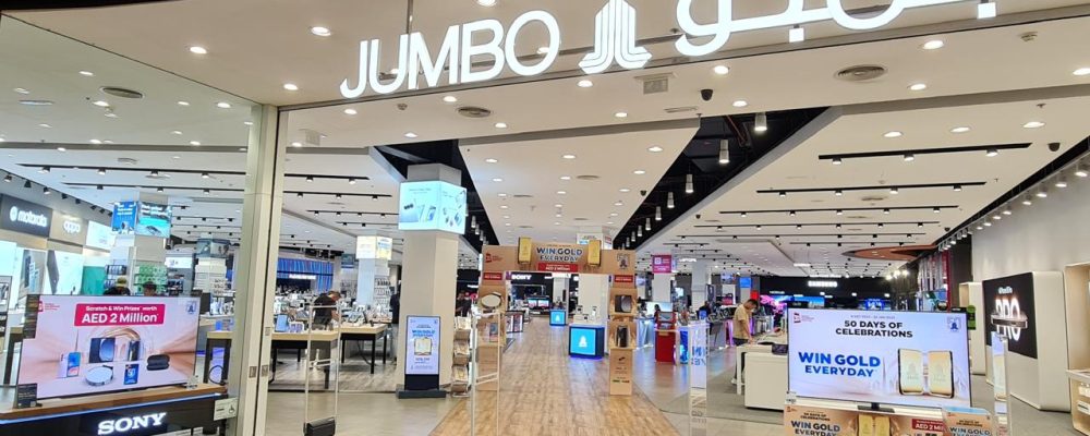 Jumbo Electronics Unveils 50-Day DSF Sale To Celebrate 50 Years, With Gold Raffles,Prizes Worth AED 2 Million