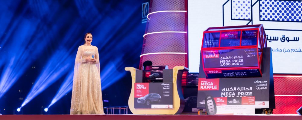 The Clock Is Ticking! Last Chance To Take Home Mega Prizes Worth AED 50 Million In Jaw-Dropping DSF Grand Raffles And Retail Promotions