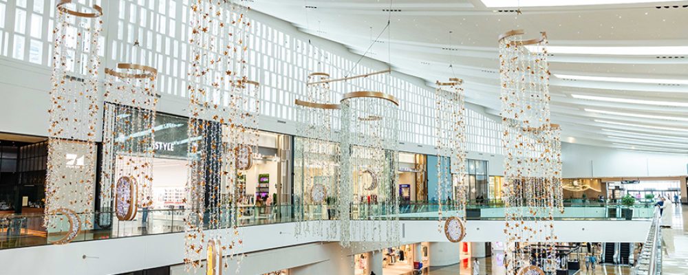 Get Rewarded This Ramadan With Exclusive Offers From Majid Al Futtaim Shopping Malls