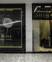 SHIMA