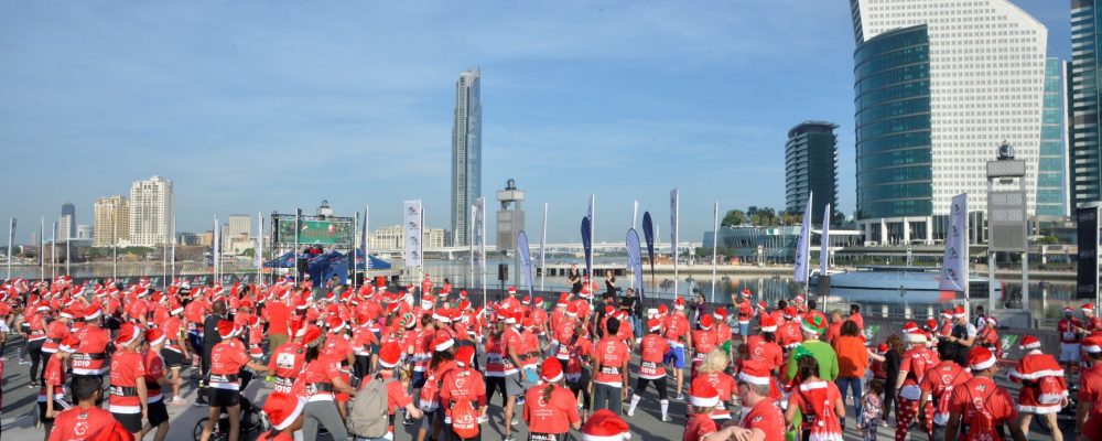 Registrations Now Open For The 3rd Edition Of The Dubai Festival City Santa Run