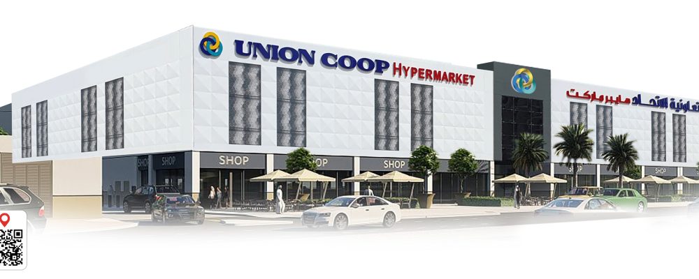 Union Coop’s Silicon Oasis Center Is A Premier Family Shopping Destination In Dubai