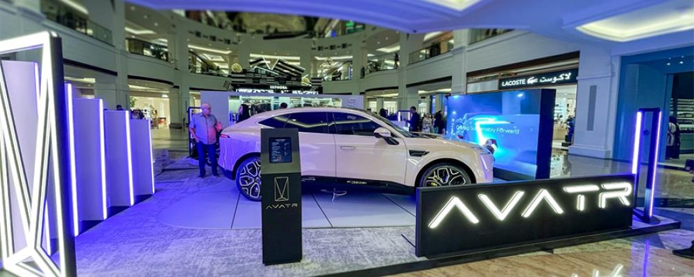 AVATR Makes Its Public Debut At Mall Of The Emirates