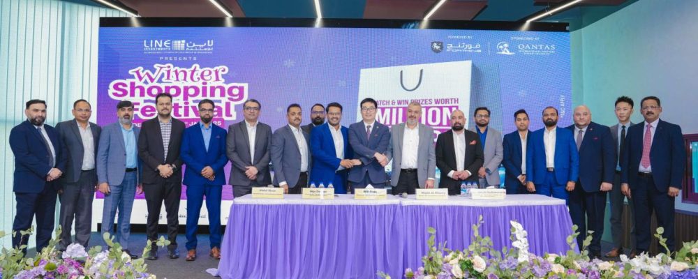 Line Investments & Property Unveils Grand Winter Shopping Festival With Prizes Worth Over AED 1 Million + 5 Cars Across 11 Malls