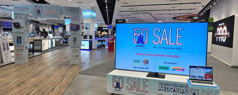 Jumbo Electronics Celebrates 50 Years Of Excellence With Anniversary Sale And Exciting Prizes!