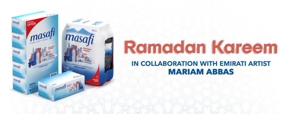 Past And present: Masafi Unveils Ramadan Packaging To Celebrate The Story Of UAE