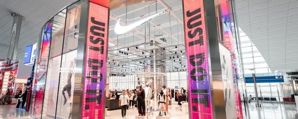 Nike Unveils New Store At DXB Terminal 3