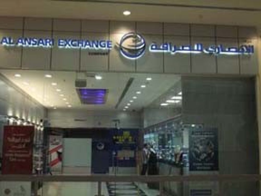 Al Ansari Exchange Dubai Shopping Guide