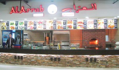 Al Arrab Restaurant