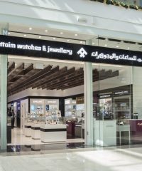 Al-Futtaim Watches & Jewellery