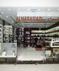 AL HARAMAIN