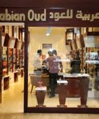 Arabian Oud