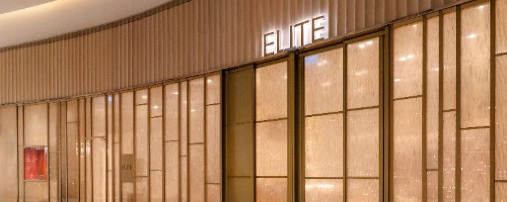 Dubai Mall Redefines Luxury Shopping With The Opening Of Elite Personal Shopping Suite