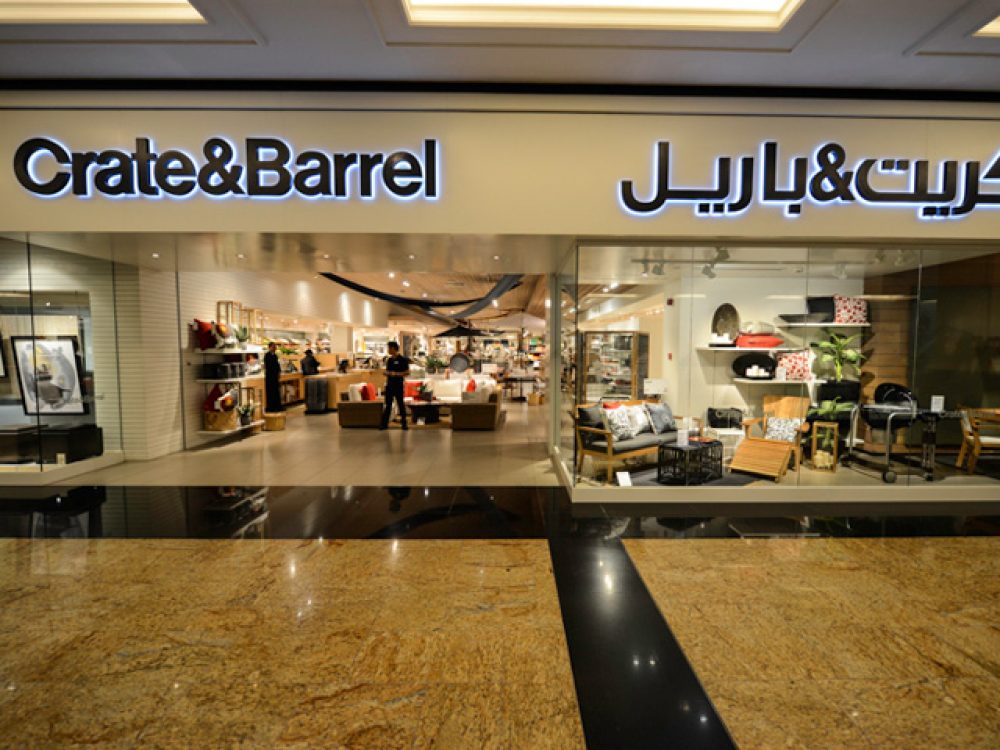 CRATE & BARREL Dubai Shopping Guide