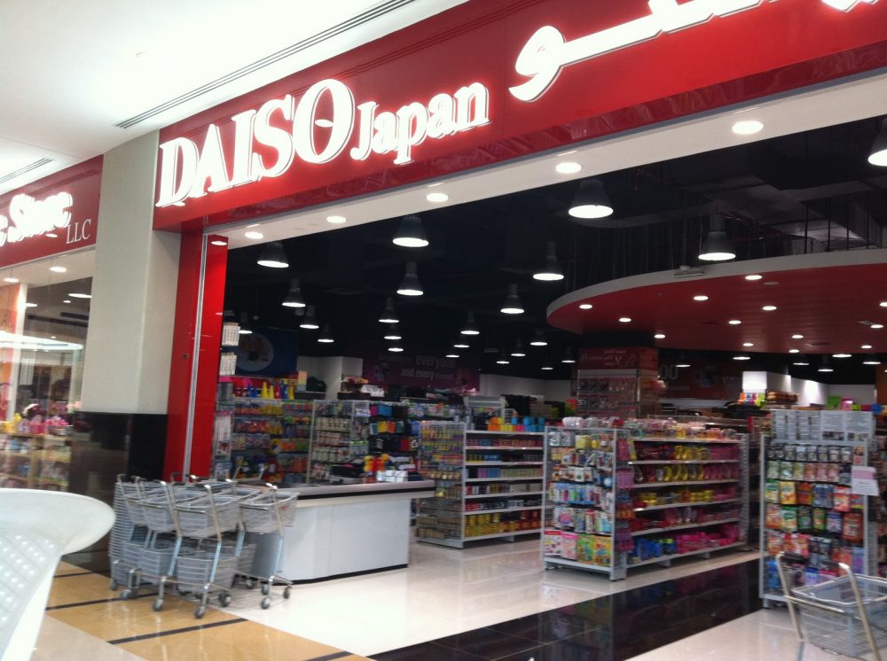 daiso-japan-dubai-shopping-guide