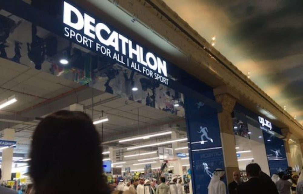 decathlon ibn battuta mall