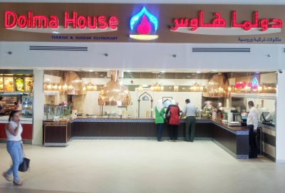 Dolma House