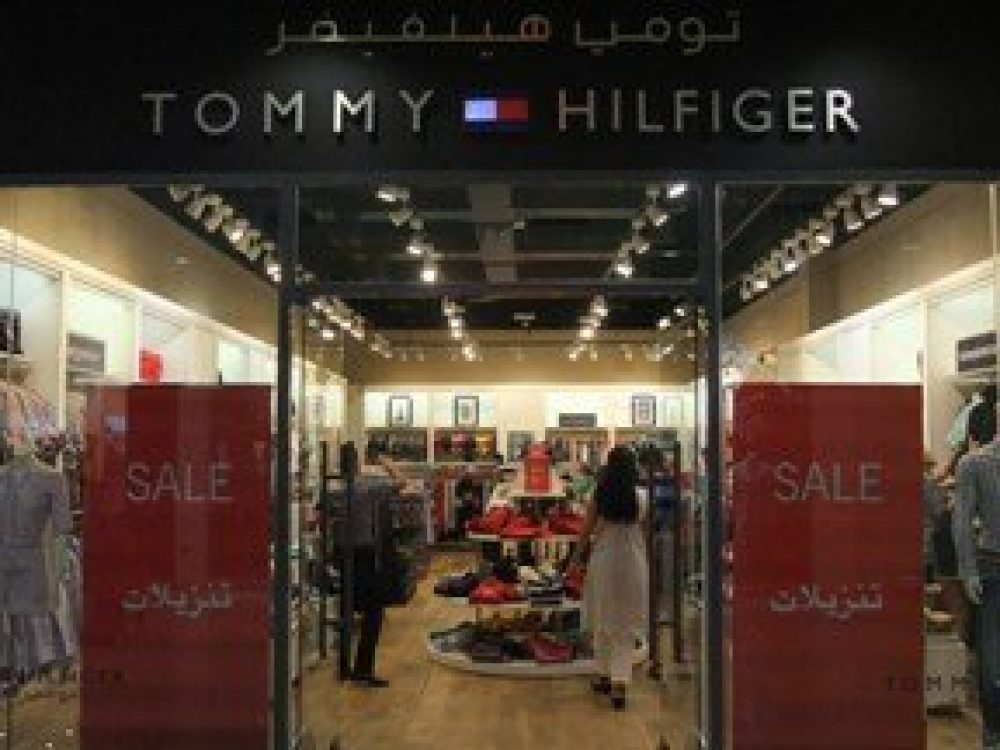 tommy hilfiger factory store online
