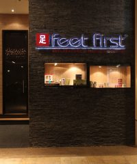 Feet First Reflexology & Massage Centre