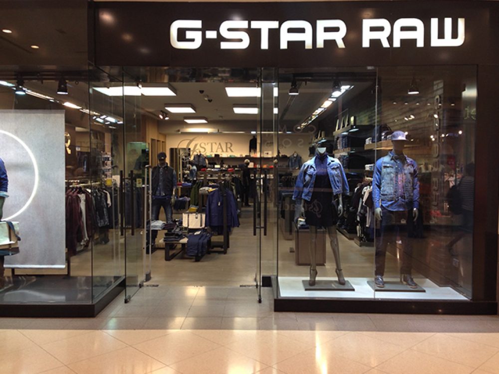 g-star shop